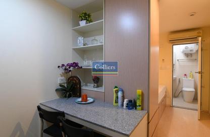 Apartment - Studio - 1 Bathroom for rent in Reem Village - Al Reem Island - Abu Dhabi