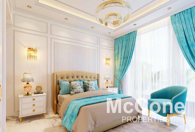 53579837 - صورة العقار 3