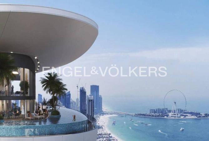 81936861 - الصورة الرئيسية للعقار