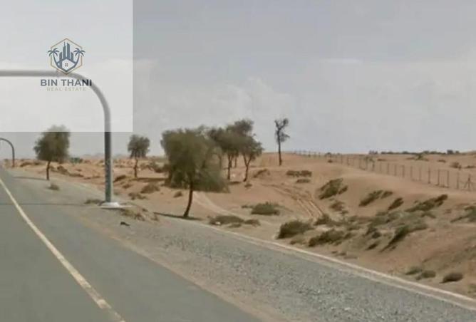 16241653 - صورة العقار 2