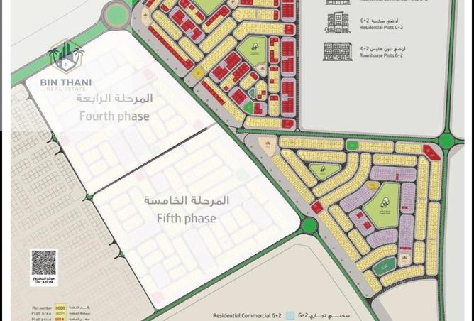 16241653 - الصورة الرئيسية للعقار