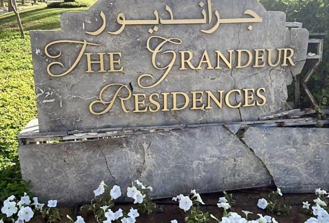 64406766 - Property Image 3