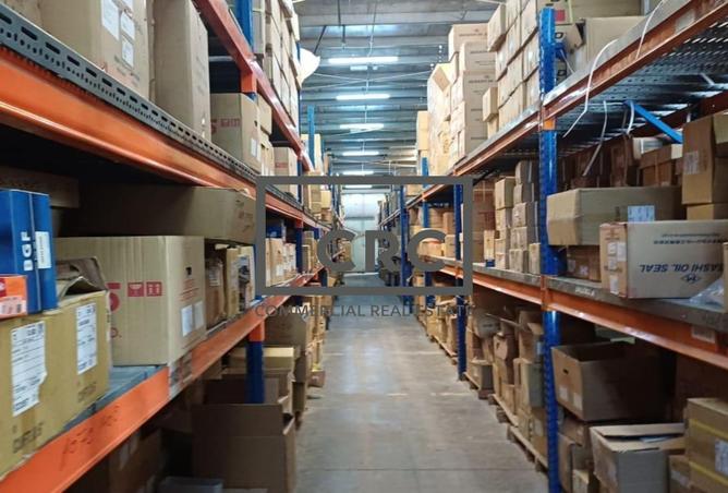 73116445 - Property Image 2