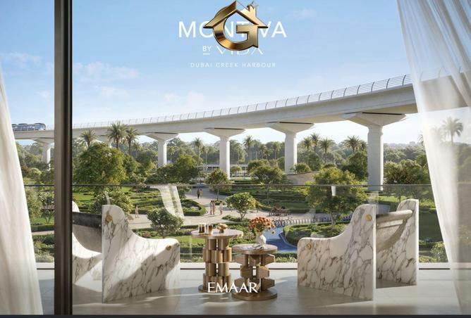 61691768 - الصورة الرئيسية للعقار