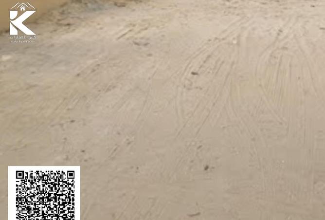 15974498 - صورة العقار 2