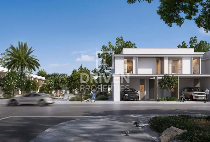 16064741 - صورة العقار 2