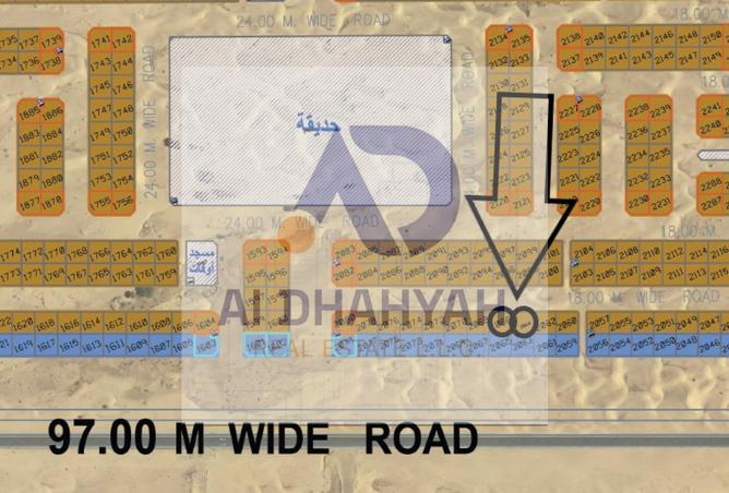 75783573 - الصورة الرئيسية للعقار