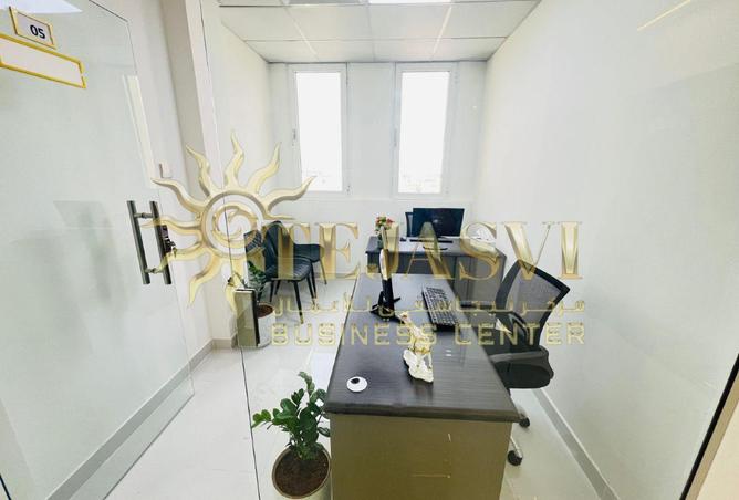 63261335 - Property Image 3