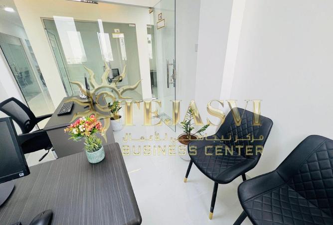 63261335 - Property Image 2