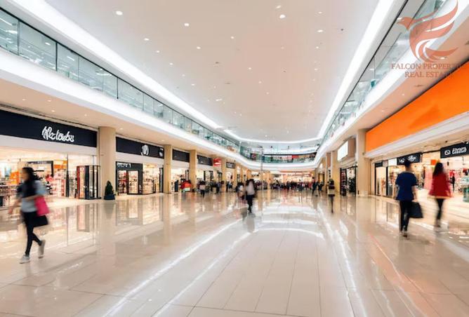 56954552 - صورة العقار 2