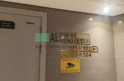 Whole Building - Studio - 7+ for sale in Qasimia 10 building - Al Mahatta - Al Qasimia - Sharjah
