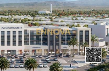 Shop - Studio for sale in AZHA Community - Al Amerah - Ajman Shop - Studio for sale in AZHA Community - Al Amerah - Ajman