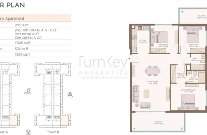 شقة - 3 غرف نوم - 2 حمامات للبيع في اكويتي هوم - الفرجان - دبي