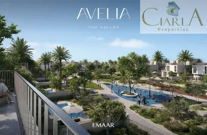 فيلا - 5 غرف نوم - 6 حمامات للبيع في أفيليا - ذا فالي - دبي