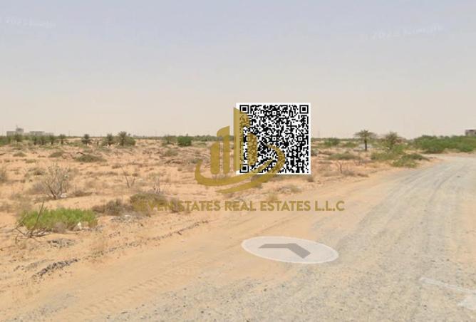 16168262 - صورة العقار 2