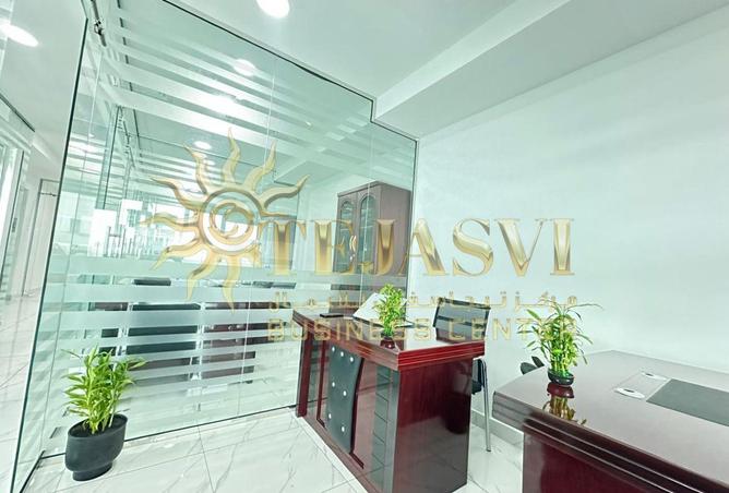 72309046 - Property Image 2