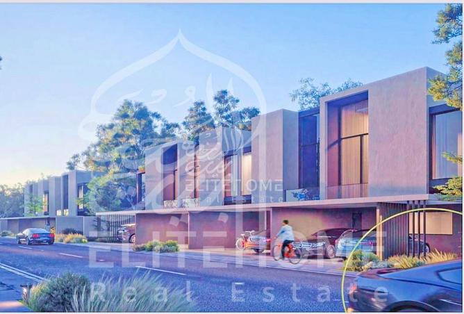 63264474 - صورة العقار 2