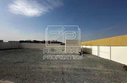 أرض - استوديو للايجار في مدينة الإمارات الصناعية - الشارقة