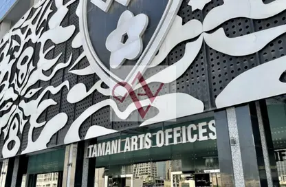 مكتب - غرفة نوم - 1 حمام للايجار في برج تماني - الخليج التجاري - دبي