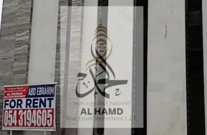 مصنع - استوديو - 7 حمامات للايجار في أم الثعوب - أم القيوين