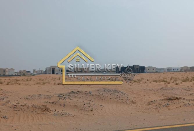 77387160 - صورة العقار 2