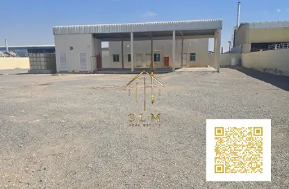 أرض - استوديو للايجار في أم الثعوب - أم القيوين