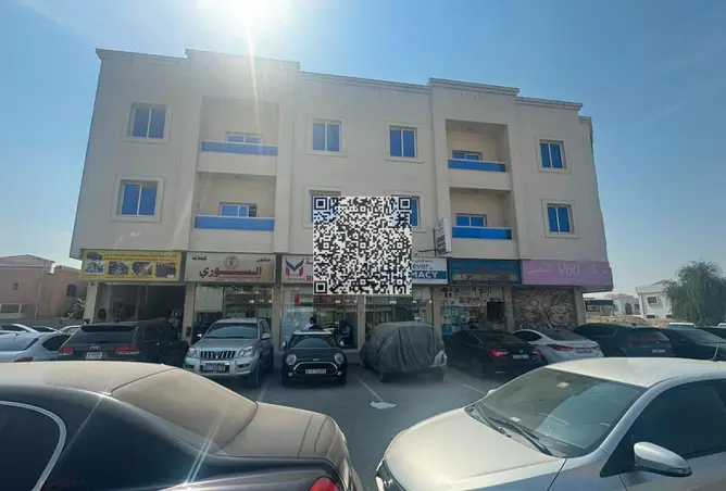 165493207 - Property Image 2