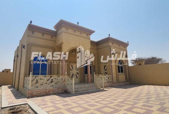 139659219 - Property Main Image