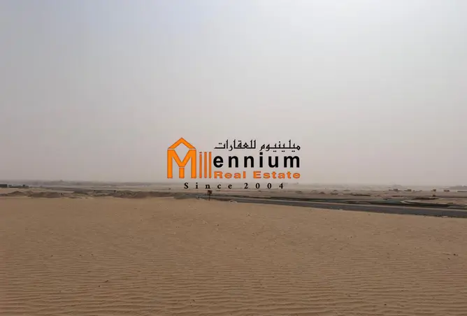 118582225 - صورة العقار 3