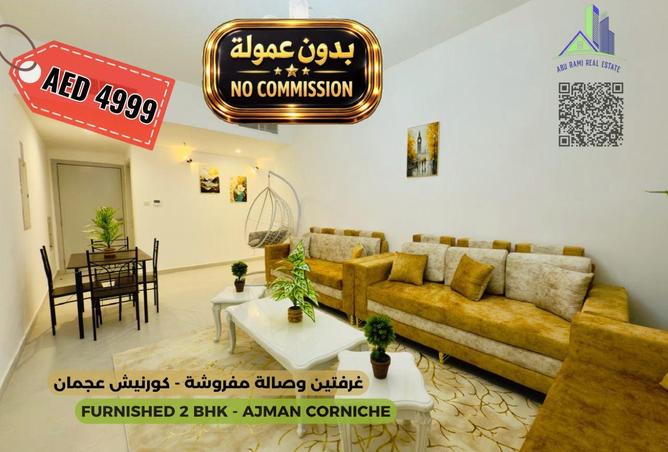 93151781 - Property Main Image