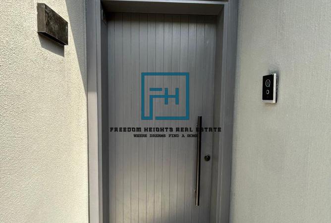 73882187 - صورة العقار 2