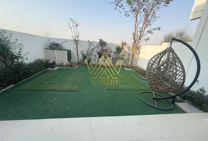 82791603 - صورة العقار 3