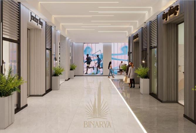 61661853 - صورة العقار 2