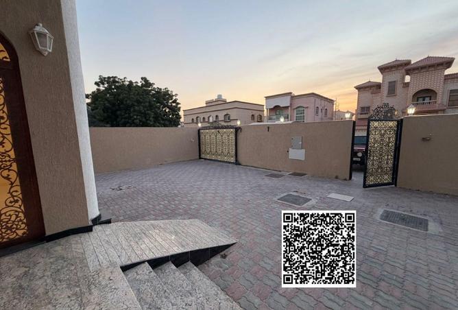 16314886 - صورة العقار 2