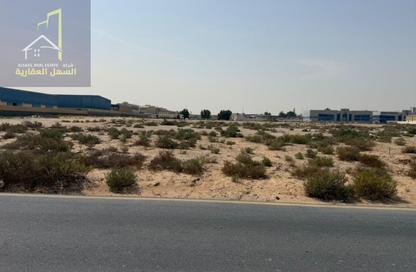 Land - Studio for sale in Al Sajaa Industrial - Al Sajaa - Sharjah