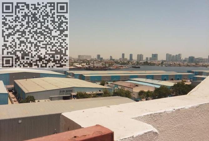 87456587 - صورة العقار 2