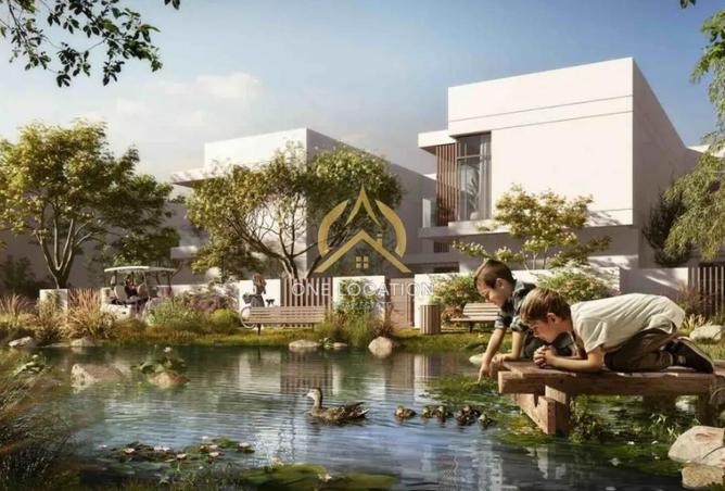 71466293 - صورة العقار 3