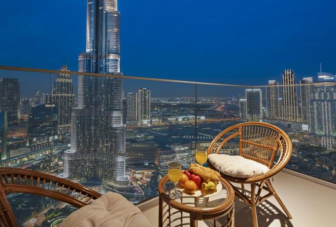 63251582 - صورة العقار 2