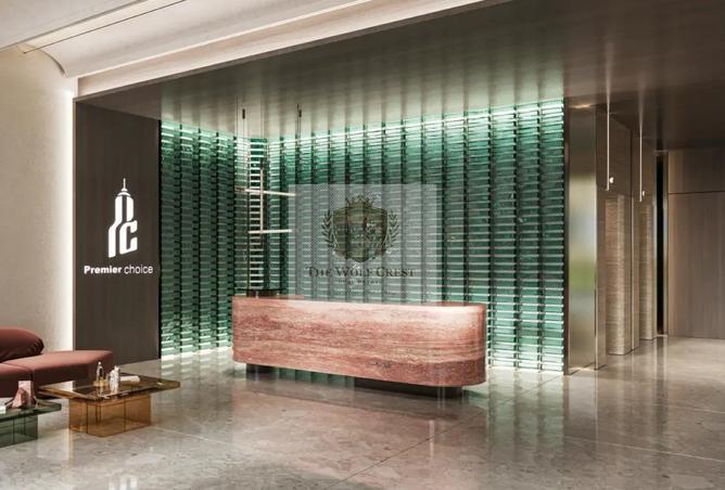 76963703 - صورة العقار 2