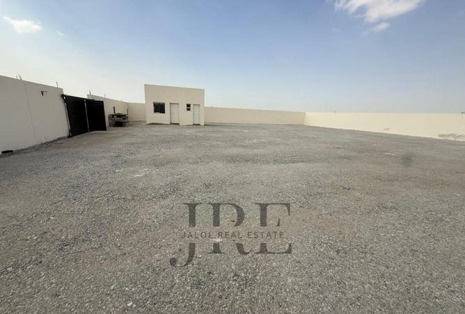 63871110 - صورة العقار 2