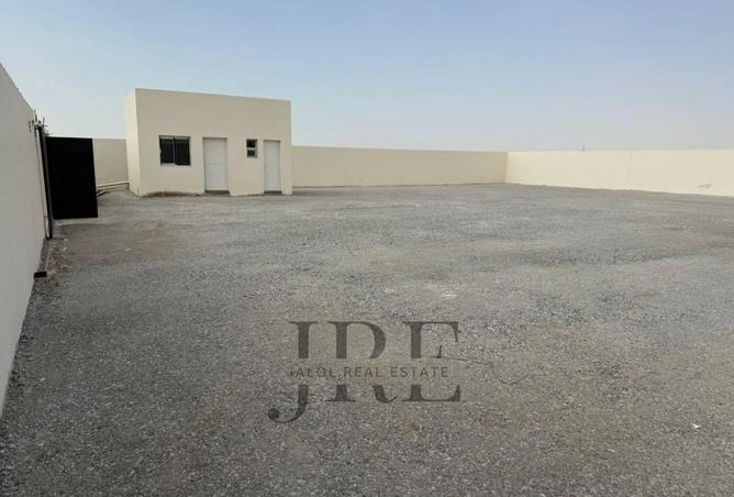 63871110 - صورة العقار 3