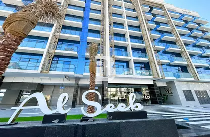 Apartment - 3 Bedrooms - 4 Bathrooms for sale in Welcome Residency - Arjan - Dubai Apartment - 3 Bedrooms - 4 Bathrooms for sale in Welcome Residency - Arjan - Dubai
