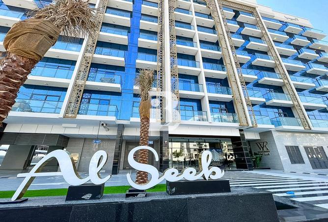 16136061 - Property Main Image