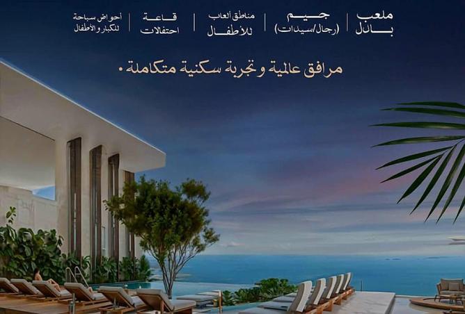 64044843 - Property Image 2