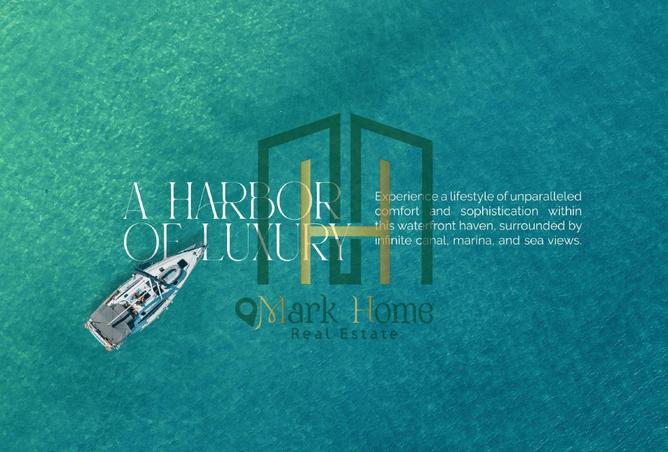 16311444 - صورة العقار 2