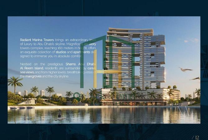 16311444 - صورة العقار 3