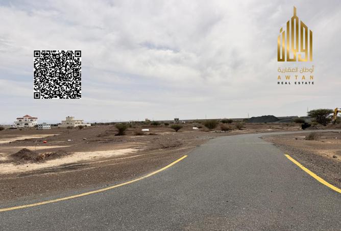125190090 - Property Image 3