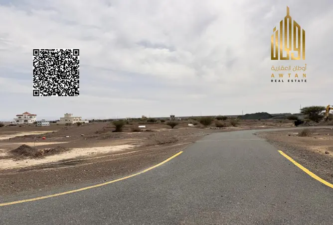 125190090 - Property Image 3