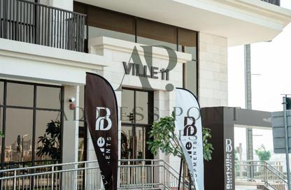 Apartment - 2 - 2 for sale in Ville 11 - Masdar City - Abu Dhabi