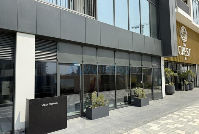 16140916 - Property Image 3